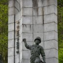 지리산지구전적비 이미지