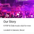 세븐일레븐 분당한솔마을점 이미지