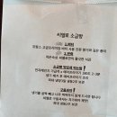 카페시엘로