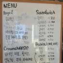 현구운수 | 동탄역 롯데백화점 베이글 맛집 _ 현스베이글스퀘어