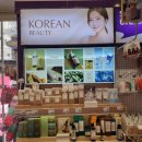 공단2길R | 왜 K-Beauty는 중소기업이 이끌까?