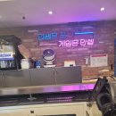 울랄라PC방