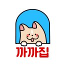 다까까 네이버블로그