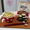 (주)게놈앤내츄럴푸드