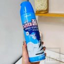 만평세탁소 이미지