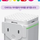 태원쇼핑