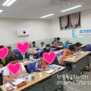 남부노인문화센터 3층 이미지