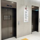 홈즈스테이 명동 | 서울 명동 충무로역 숙소 추천 [홈즈스테이 명동점]