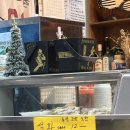 석호로1 | 본오동맛집 가성비 스끼다시 안산횟집 광발이 횟집 솔직후기