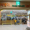 초밥앤알밥