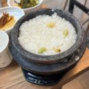 호식이두마리치킨(하양동서점) | 먹기만 하는 돼지의 삶