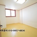 삼보공인중개사사무소 이미지