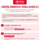 (주)에이드 이미지