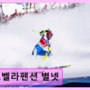 노벨라 별둘 네이버블로그