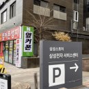 신정2동 골목시장 이미지