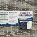 부주산테니스장 이미지