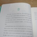 개인(방정식) 이미지