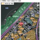 서울 서초구 신반포27차아파트 재건축 "조건부 가결" 이미지