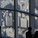 메타부동산공인중개사사무소 이미지