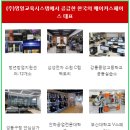 태백기계공고 | 3D 프린터 메이커스페이스 구축 무상 컨설팅 이벤트 실시 뉴스레터 79탄