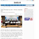 세곡동주민센터 이미지