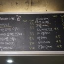 떡이조아 - 노원구 마들로 111 | 떡이조아