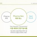 에스테라 이미지