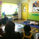 주안어린이집 이미지