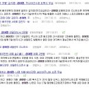 봄내슈퍼 이미지