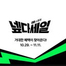 라면점빵