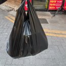 한상궁 왕족발 이미지