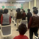 서산시치매안심센터 이미지