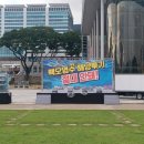 해남군-07 이미지