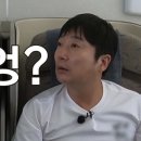 돈뜨락애 이미지