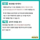 영지유치원 이미지