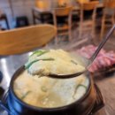 하몽하몽 이미지