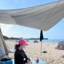 비에이치씨 평해점 이미지