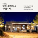 오륙에스티(56st) 이미지