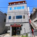 이상국의얼큰짬뽕