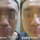 차오름한의원 이미지