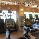 몸가짐휘트니스 건대입구점 | 자양동헬스장 몸가짐휘트니스 건대입구 헬스장 준비물