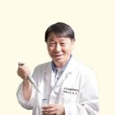 죽염본가 네이버블로그