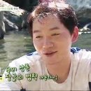 정글호프 이미지