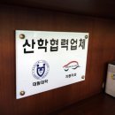 오토오아시스 열린스타점 네이버블로그