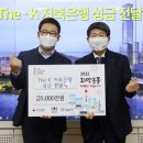 더케이브릿지