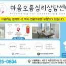 강남퍼스트약국 이미지