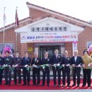 사진1리경로당 이미지