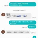 역삼세탁소 이미지