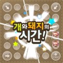 하람PC방 이미지