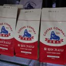 뺑드